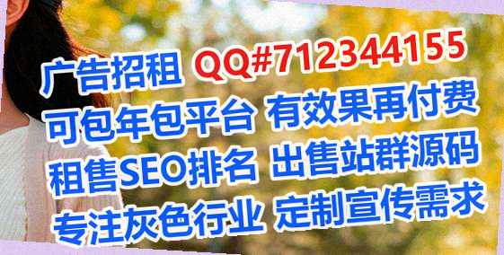 米东试管印染事务所